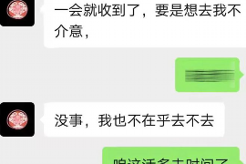 滦平工资清欠服务